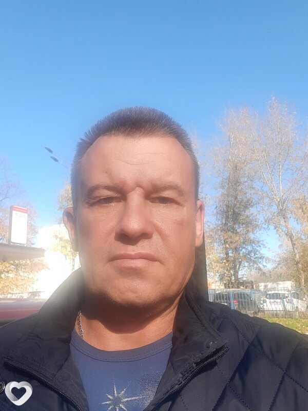 Гоша