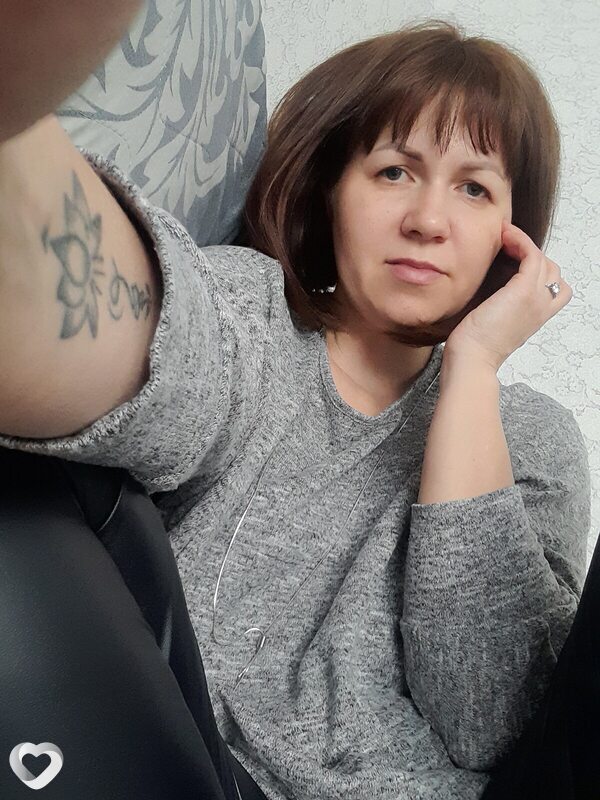 Дина
