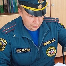 Артурик, 37