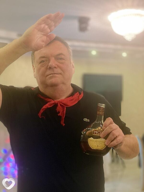Альбик
