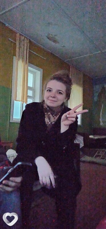 Снежана