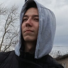 Гаврик, 19