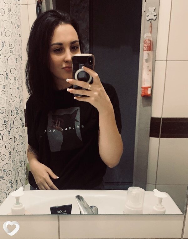 Галина