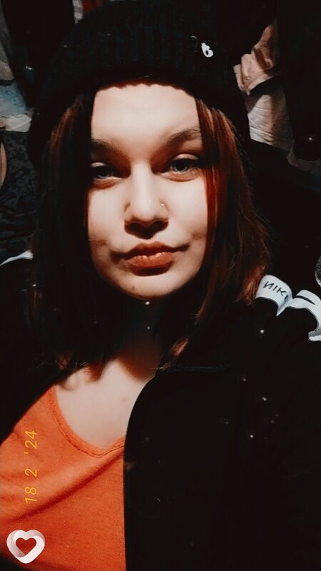 Антонина