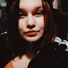 Римма, 21