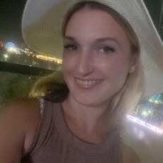 Таиса, 41