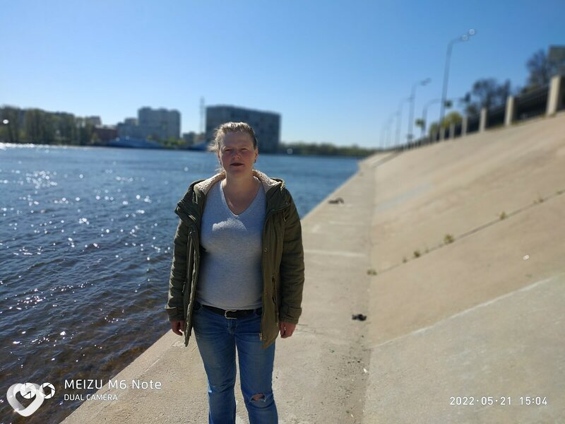 Христина