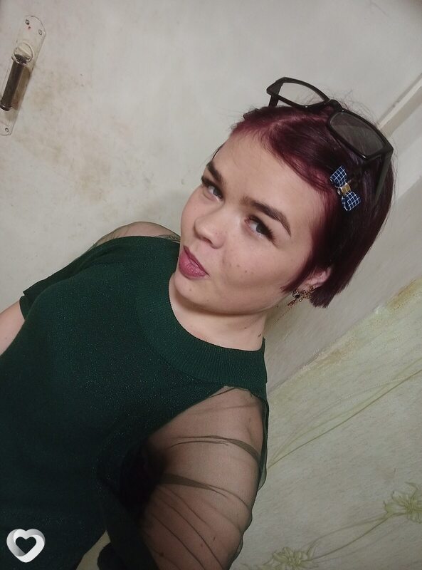 Лера