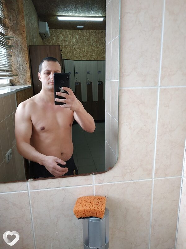 Женя