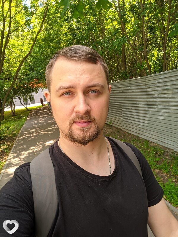 Кир