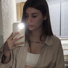 Эмма, 23