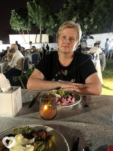 Юлиана