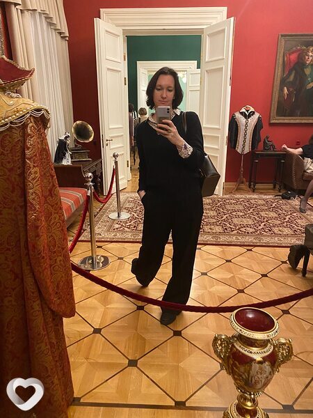 Есения