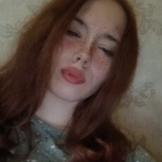 Эля, 19