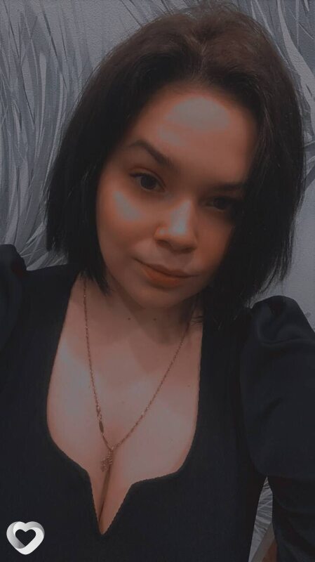Эмма