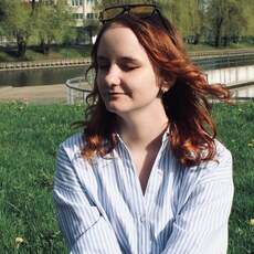 Любовь, 20