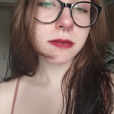 Полина, 21