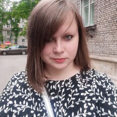 Алиса, 33