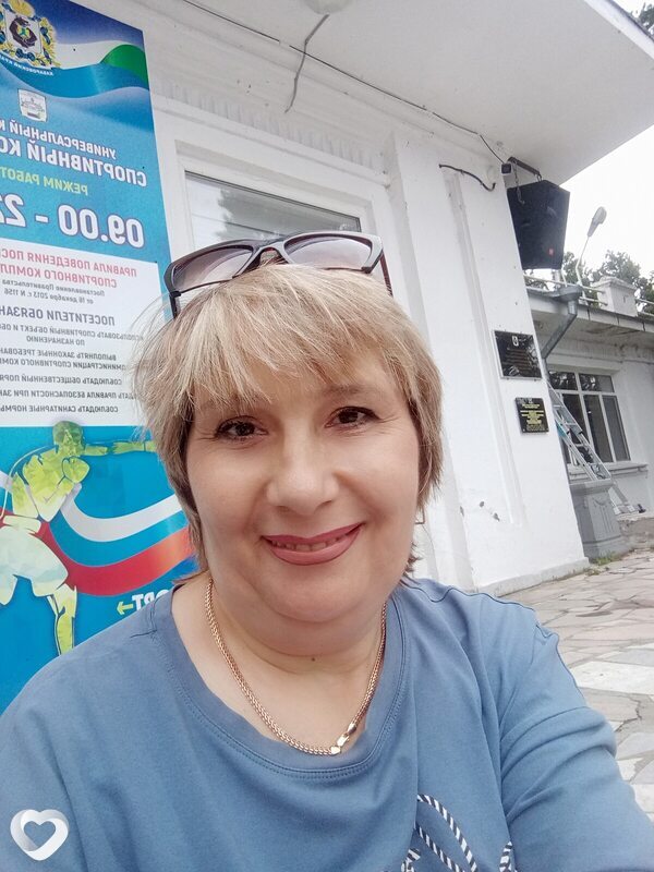 Сюзанна