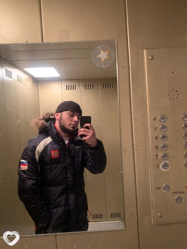 Максим