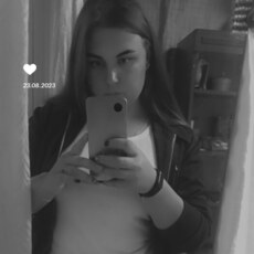 Фаина, 24