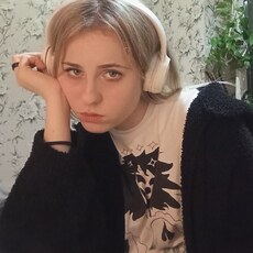 Светлана, 20