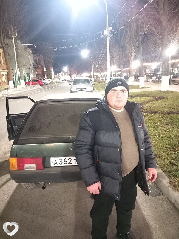 Гоша