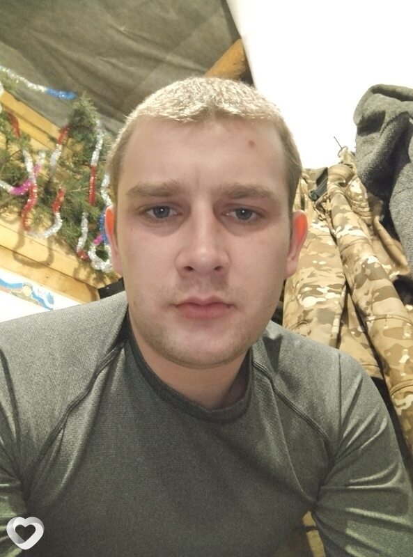 Эдик