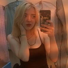 Юля, 20
