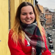 Нэса, 29
