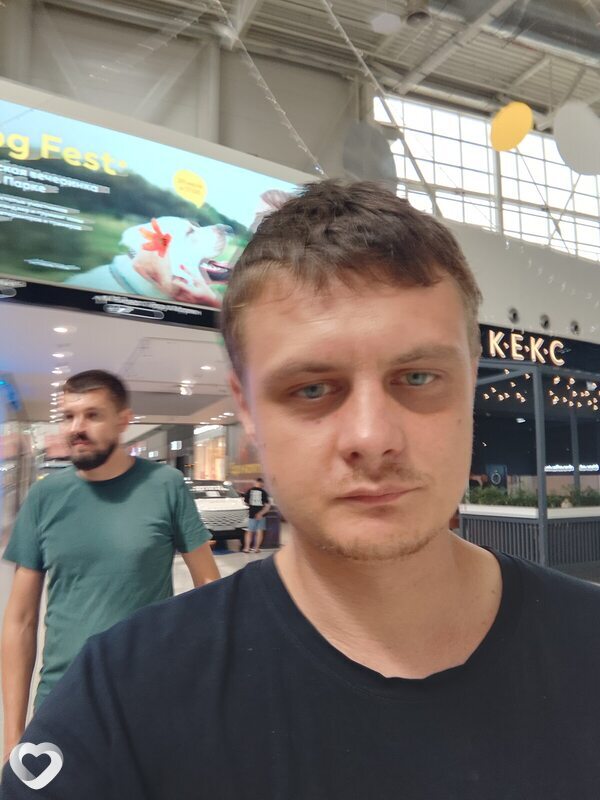 Юлиан