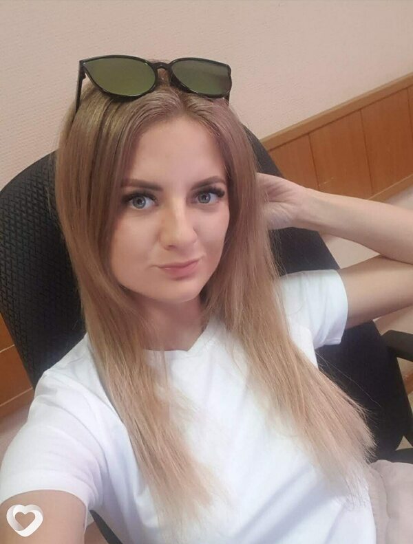 Диана