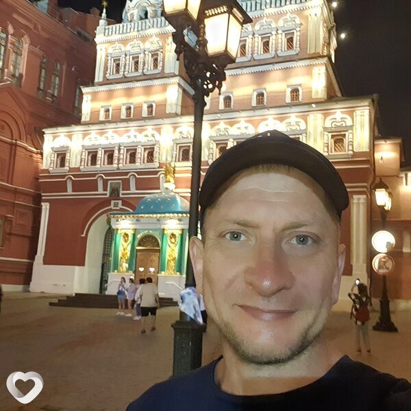Марик