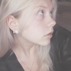 Лиля, 20