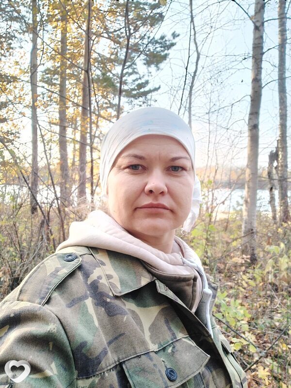 Алёна