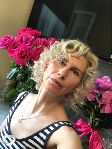 Юлиана
