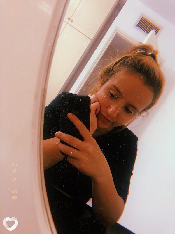 Галина