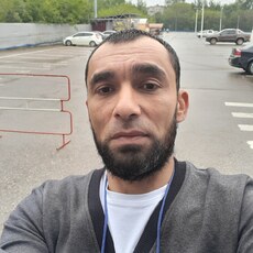 Демид