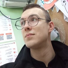 Назар