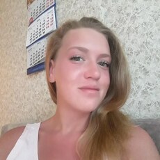 Карина, 29