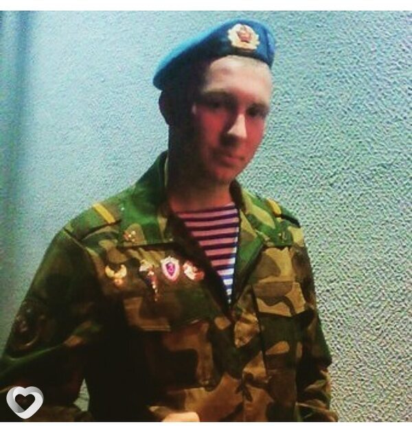Ден