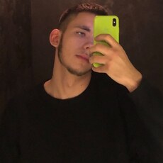 Адам, 20