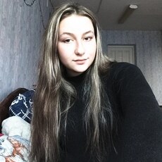 Майя, 21