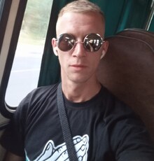 Станислав
