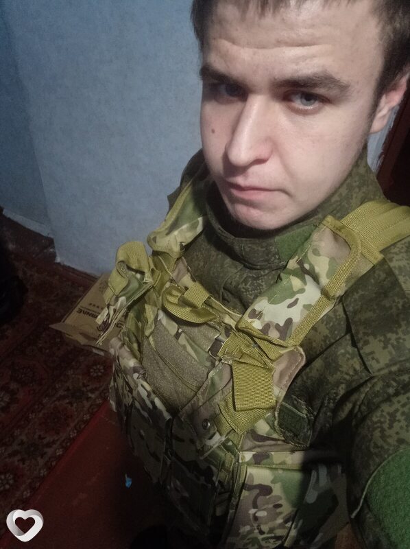 Валя