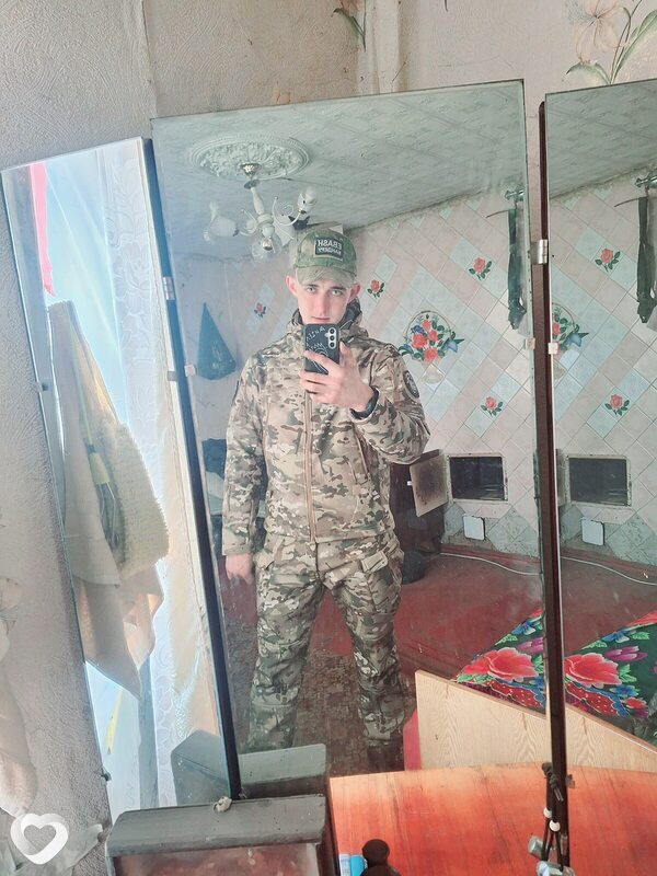 Альбик