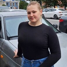 Александра