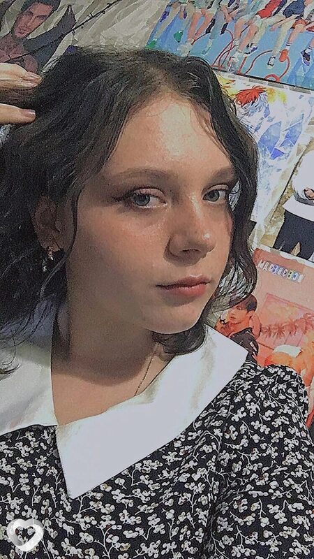 Ульяна