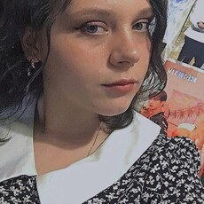 Ульяна, 21