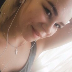 Элина, 26
